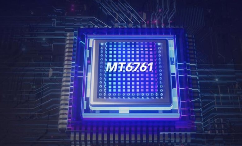MT6761 Cascabelk Unlock Software