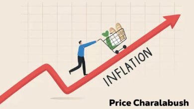 Price Charalabush