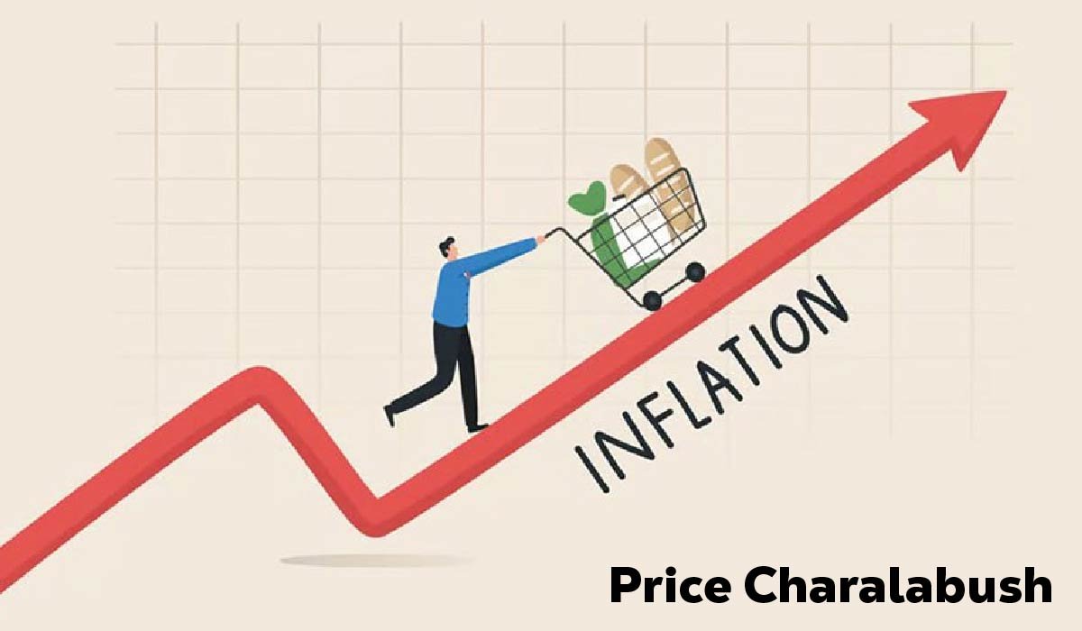 Price Charalabush