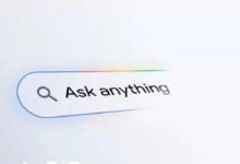 Searchinventure